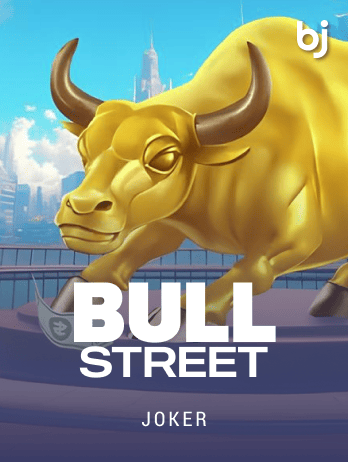 Bull Street